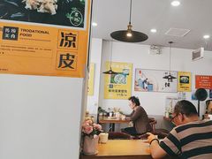 -阿嫂馄饨