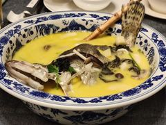 浓汤野菌小桂鱼-悦榕庄白云中餐厅