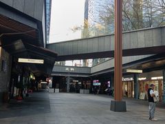 -科兴科学园