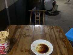 -五娭毑臭豆腐(黄兴南路店)