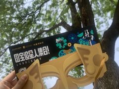 -三星堆博物馆