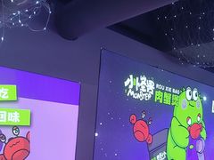-徐记小怪兽肉蟹煲店(哈西万达金街店)