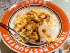 -星發茶餐厅(小梅大街店)