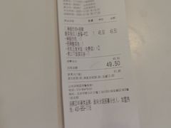 -嘉和一品粥(山水店)