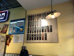 -柴爿巷·香酥鸡&馄饨(复兴中路店)