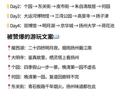 -大潮淮·淮扬菜(何园旗舰店)
