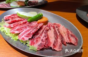 Black Wagyu Ribeye