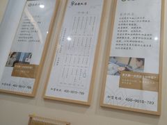 -乐老大耳道·可视采耳·禅洗·推拿(大成直营店)