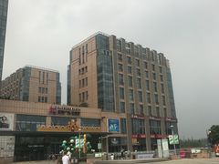 -紫荆广场·花漫里