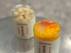 -连杏双皮奶(长沙国金店)