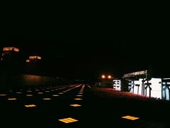 -南京眼步行桥