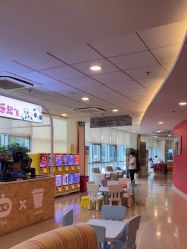 -北京新世纪妇幼医院·产检·分娩·计生(望京院区)