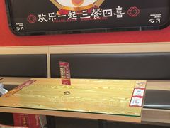 -融合四喜茶餐厅(番禺石碁东湖洲店)
