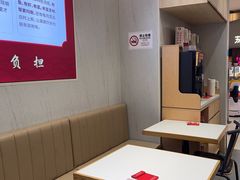 -喜家德虾仁水饺(华强天虹店)