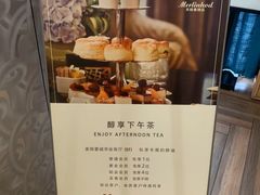 -美丽豪酒店(西安钟鼓楼回民街店)