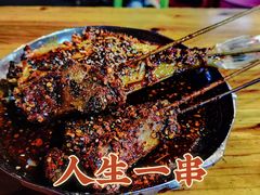 -袁师傅烤肉(弹子石店)