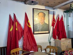 -人民公社大食堂(顺义总店)