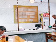 -陆振兴(东环店)