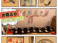 -广州西关永庆坊旅游区