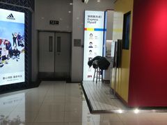 -方快-照相馆(嘉亭荟店)