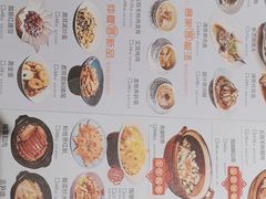 -围龙屋客家食府(福田店)