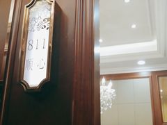 -金时代顺风大酒店(协泰店)