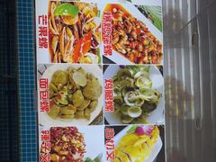 -范饭椰林川湘味海鲜·椰子鸡(三亚湾椰梦长廊店)