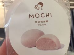 -喜茶(深圳东门1234店)