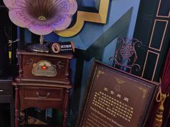-张学良故居