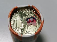 -中国建设银行(上海东方路支行)