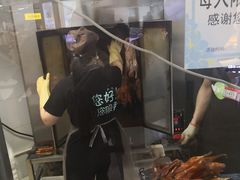 -上海枇杷烤鸭(城乡贸易中心店)