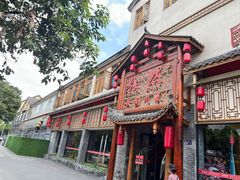 -饕然·民间川菜(龙泉店)