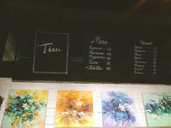 -Tian品
