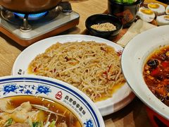 -直隶安家罩饼(复兴路店)