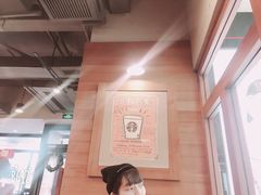 大堂-星巴克(呼和浩特民族商场店)