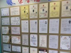 -博特宠物医院24h犬猫全科.骨科·异宠