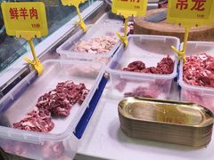 -李记鲜切牛肉自助火锅(紫薇花园店)