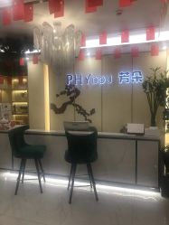 -芳朵美容养生SPA