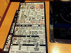 -博多一幸舍(侨福芳草地购物中心店)