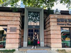 -西安电影制片厂