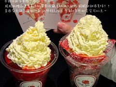 -火山屋台(新街口店)