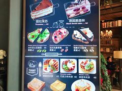 -D STAR COFFEE帝星咖啡
