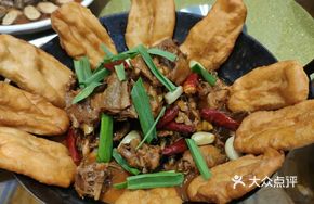 Wanxi Iron Pot Chicken