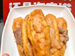 -海底捞火锅(龙湖北京大兴天街店)