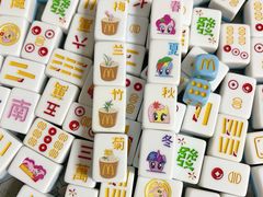 -麦当劳(望京国际商业中心店)