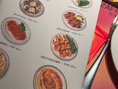 -ZAFFERANO西班牙海鲜饭(上海首店)