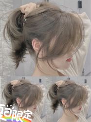 -AYO SALON