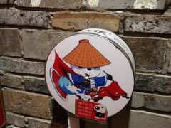 -蜀大侠火锅(春熙路店)