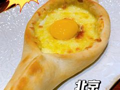 阿扎尔哈恰普里格鲁吉亚奶酪饼-格鲁·秀色Georgia’s Feast