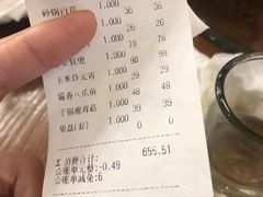 -金陵后厨·南京菜(新街口秣陵路店)
